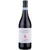 Gian Luca Colombo Langhe Pinot Nero 2024 DOC