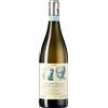 Inama Vigneto du Lot 2015 Soave Classico DOC ....