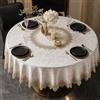 ARTABLE Tovaglia rotonda in pizzo rustico macramè ricamato, per comò, cucina, casa, casa, marrone chiaro, 177,8 cm rotonda