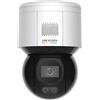 Hikvision DS-2DE3A400BW-DE(F1)(S5) telecamera di sorveglianza Cupola Telecamera sicurezza IP Interno e esterno 2560 x 1440 Pixel Soffitto/muro [DS-2DE3A400BW-DE/W(F1)(T5)]