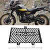 VORILES FOR Himalayan450 himalayan450 2024 2025 accessori moto maglia del radiatore protezione del radiatore griglia di protezione copertura del radiatore griglia di copertura del radiatore