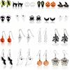 YingBiao 25 paia di orecchini a perno di Halloween, zucca sprite ragno fantasma cranio pipistrello Design orecchino per donne ragazze bambini Halloween partito vestito gioielli decorazione regalo
