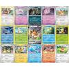 Pokémon Pokemon Eevee Card Bundle - Garantito 1 ultra raro - 5 carte Eeveelution Holofoil - nessun duplicato