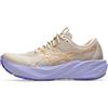 ASICS GT-2000 15 TR