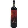 Erede di Chiappone Armando Ru 2015 Nizza DOCG ...