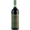 Giuseppe Quintarelli Valpolicella Classico Superiore 2017 DOC