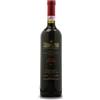 Matteo Correggia Roche D'Ampsej 2005 Roero Rosso Riserva DOCG ....