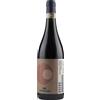Valfaccenda Roero Rosso Riserva Valmaggiore 2019 DOCG ....
