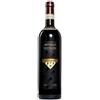 Le Chiuse Brunello di Montalcino DOCG 2013 ...