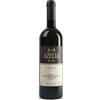 Azelia Barolo San Rocco 2011 DOCG ...