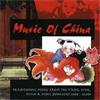 Various Music of China (CD)