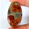 Gemstonedesire 18,40 ct.100% naturale rara qualità ossidiana di arachidi ovale 17x31x4 mm ca...
