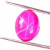 Gemstonedesire 5,15 ct .100% naturale sangue rosso rubino stella zaffiro ovale 9x11x4 mm pie...