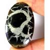 Gemstonedesire 60,15 ct naturale incredibile cabochon ovale settario 31 x 50 x 4 mm pietra p...