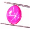 Gemstonedesire 5,25 ct .100% naturale sangue rosso rubino stella zaffiro ovale 9x11x4 mm pie...