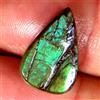Gemstonedesire 5,80Cts Charming 100% Natural Ammolite Canadian Cab 10x15x4mm Original Gemma