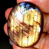 Gemstonedesire 105,00 ct. Cuscino in labradorite colore rosa cabochon 33x42x8 mm gemme super...