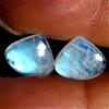 Gemstonedesire Coppia cuori pietra di luna flash arcobaleno 4,50 ct.100% naturale cabina 9x1...