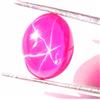 Gemstonedesire 5,15 ct .100% naturale sangue rosso rubino stella zaffiro ovale 9x11x4 mm pie...