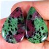Gemstonedesire 52,30 ct.100% naturale coppia reale rubino in pera zoisite 19x32x4 mm pietra ...