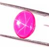 Gemstonedesire 5,10 ct .100% naturale sangue rosso rubino stella zaffiro ovale 9x11x4 mm pie...
