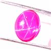 Gemstonedesire 5,60 ct .100% naturale sangue rosso rubino stella zaffiro ovale 9x11x4 mm pie...
