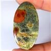 Gemstonedesire 15,80 Cts Cabochon ovale in ossidiana di arachidi messicane naturale 17X32X4 ...