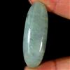 Gemstonedesire Cabochon ovale acquamarina Santa Maria naturale 43,30 ct 16x46x6 mm pietra pr...