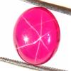 Gemstonedesire 5,15 ct .100% naturale sangue rosso rubino stella zaffiro ovale 9x10x4 mm pie...