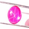 Gemstonedesire 5,70 ct .100% naturale sangue rosso rubino stella zaffiro ovale 9 x 10 x 5 mm...