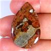 Gemstonedesire 16,40 Cts pietra preziosa sciolta naturale ossidiana di arachidi messicane ca...