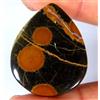 Gemstonedesire Cabochon pera ossidiana di arachidi messicane naturale 19,80 Cts 23x28x4 mm p...