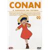 Dynit Conan - Il Ragazzo Del Futuro #02 (Eps 05-08) (DVD)