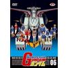 TERMINAL VIDEO ITALIA SRL Mobile Suit Gundam (ep.20-23) Volume 06 (DVD)