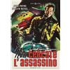 Sinister Film Non Cercate L'Assassino (Restaurato In Hd) (DVD) Keyes Payne Dexter