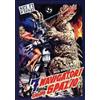 CG ENTERTAINMENT SRL I 7 Navigatori Dello Spazio (DVD) Yemelyanov/Zhzhyonov