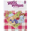 TERMINAL VIDEO ITALIA SRL Holly Hobbie - La sfilata di moda (+stickers) Volume 05 Episodi 09-10 (DVD)
