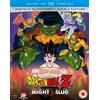 Crunchyroll Dragonball Z: The Tree of Might/Lord Slug (Blu-ray)