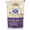 Green Pharmacy Chamomile Hand Soap 460 ml