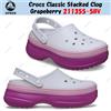 Crocs Classic Stacked Clog Grapeberry 211355-5BV taglia unisex