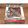 De Agostini DeAGOSTINI WWII Japan Air Force Ki-45 Toryu Nick 1/72 Diecast Model Vol.16 JP