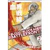 J-POP Blood blockade battlefront (Vol. 2)
