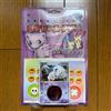 Mew 005/016 Mirage's Mew Constructed Starter Deck Pokemon Giapponese...