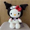 Sanrio Raro peluche cosplay Sanrio Hello Kitty Kuromi 2008 Harmony Land Japan Limited