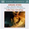 Ladies Only cafe Ladies Only (CD) Album