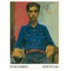 Ryan Sambol Now Ritual (CD)