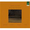 Andrea Ruggeri / Elsa Martin / Simone Soro / Elia Ca Mustras / Andrea Rugge (CD)