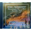 Tschaikowsky - Klavierko Ludwig Van Beethoven - Piano Sonatas Gold Disk, B (CD)