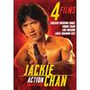 Mill Creek Jackie Chan Action Collection: 4 Films (DVD) Jackie Chan