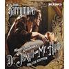 Kino Lorber films Dr. Jekyll & Mr. Hyde: Kino Classics Remastered Edition (DVD) John Barrymore
